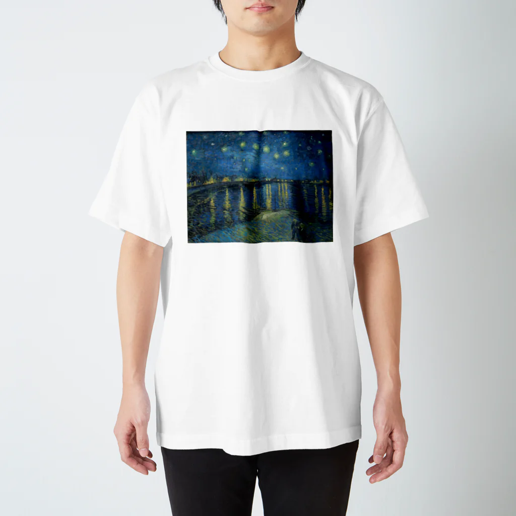 art-standard（アートスタンダード）のゴッホ / 『ローヌ川の星月夜（英語版）』1888年9月 スタンダードTシャツ