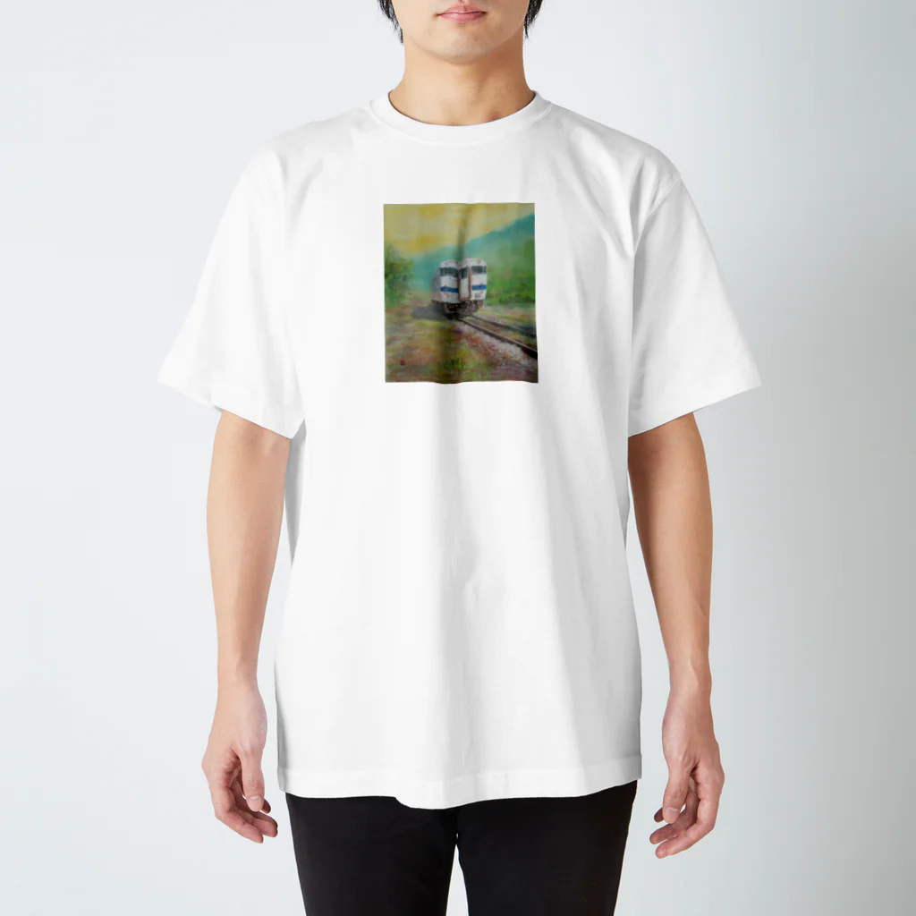 井上晴雄　絵画グッズコーナーの石炭のまちを走る列車 スタンダードTシャツ