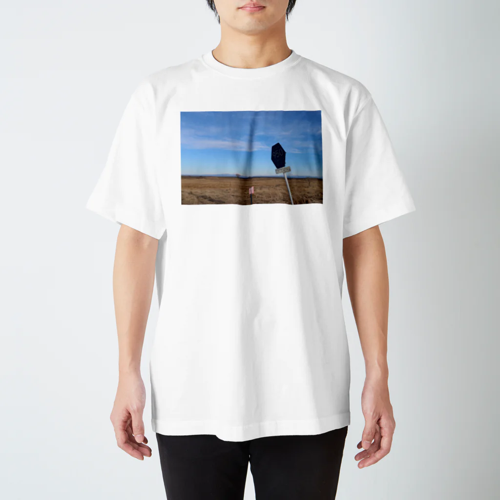 nuruoのかんばんT Regular Fit T-Shirt