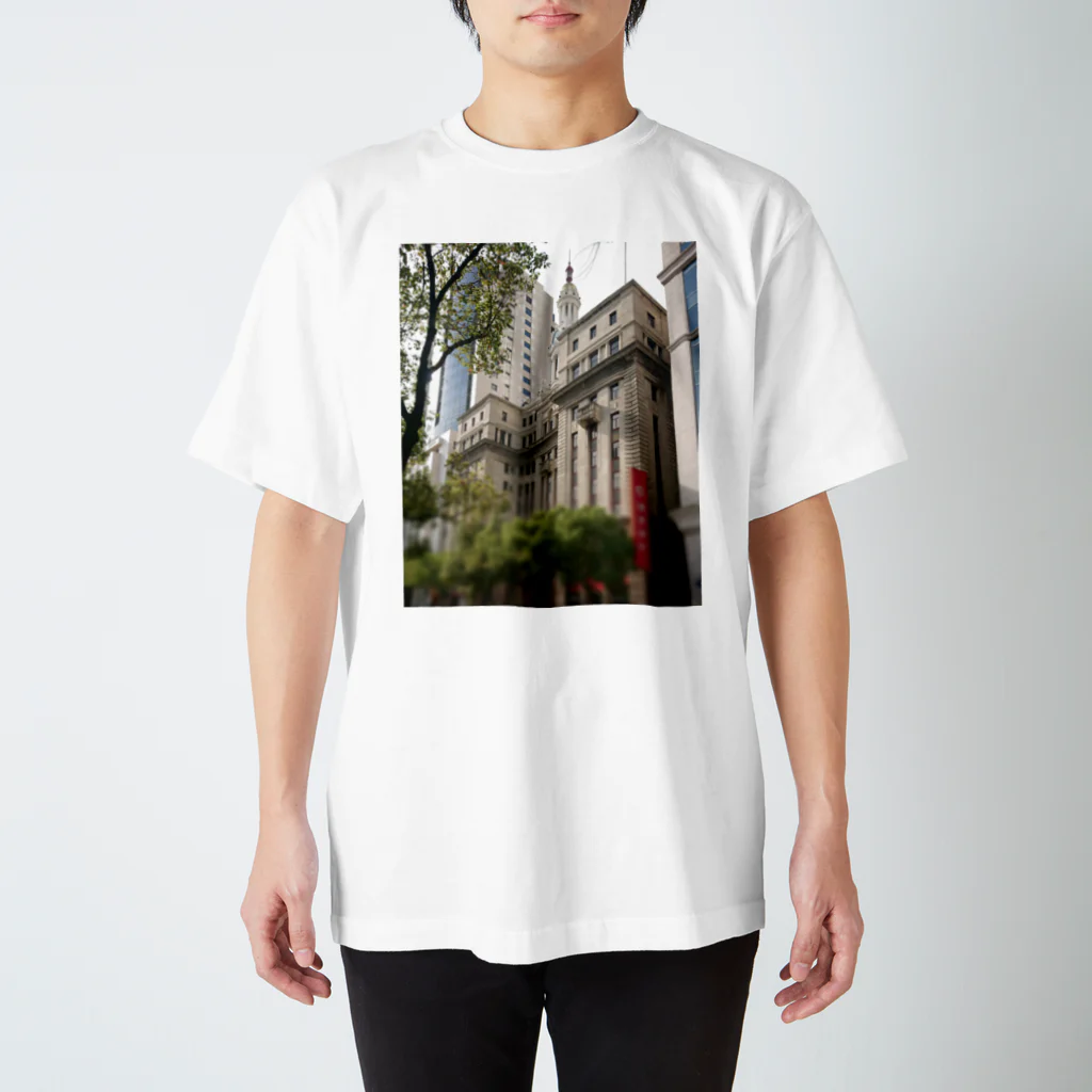 月華のL'architecture moderne sur le Bund スタンダードTシャツ