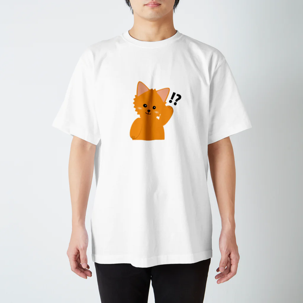 ポメラニアンのポメリンのポメラニアンのポメリン-な～に？- スタンダードTシャツ