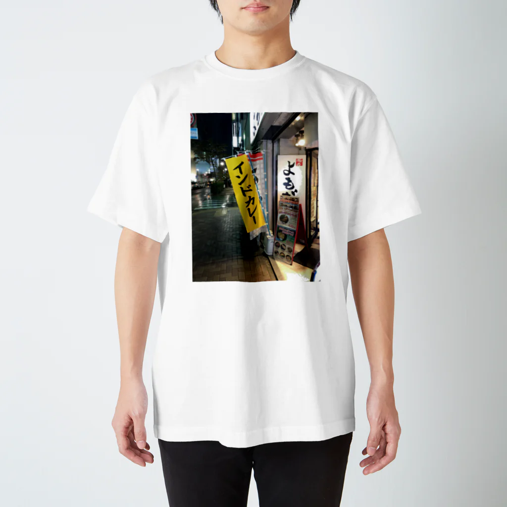 Yasusuuのインドの印 Regular Fit T-Shirt