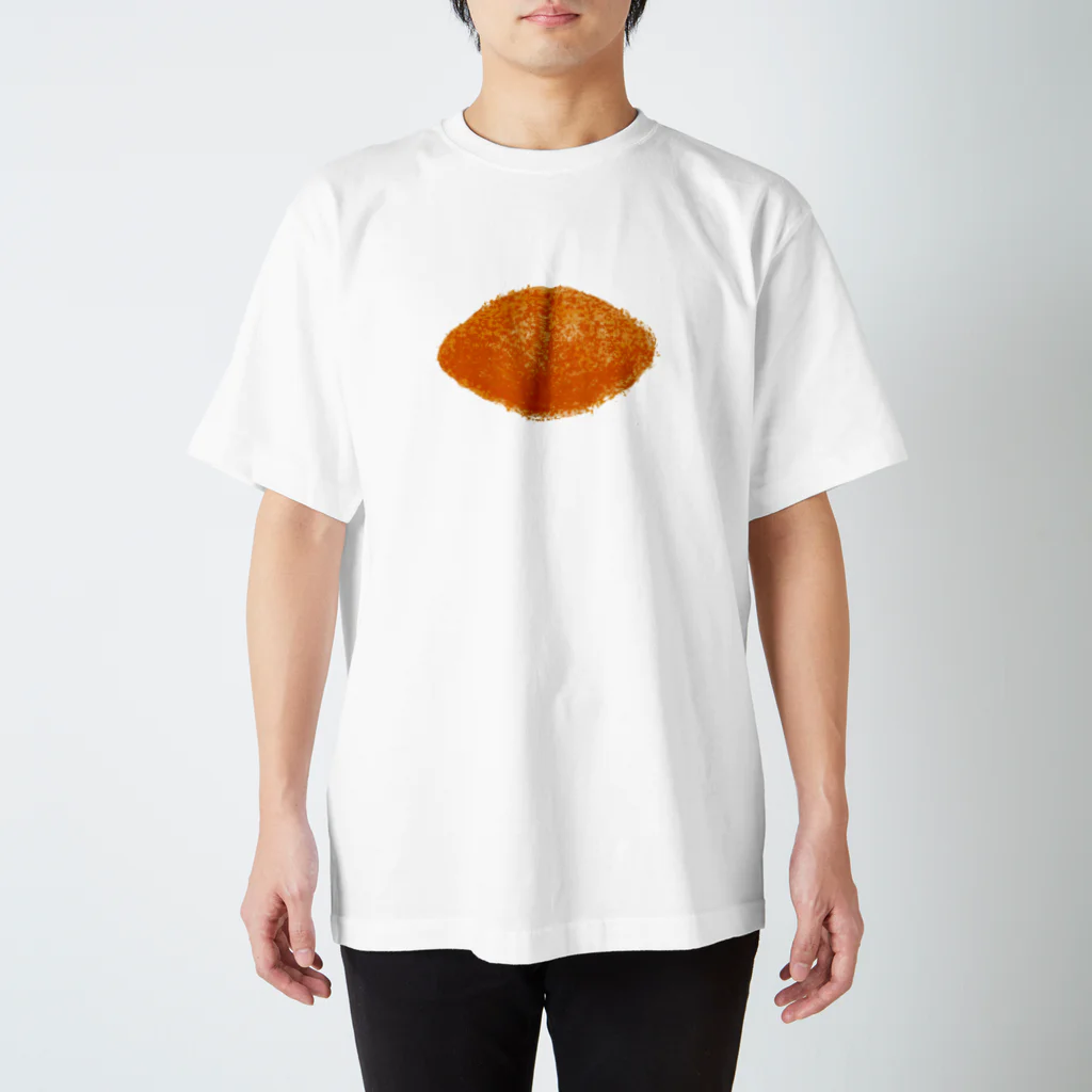 シトウのお店のおいしいカレーパン スタンダードTシャツ