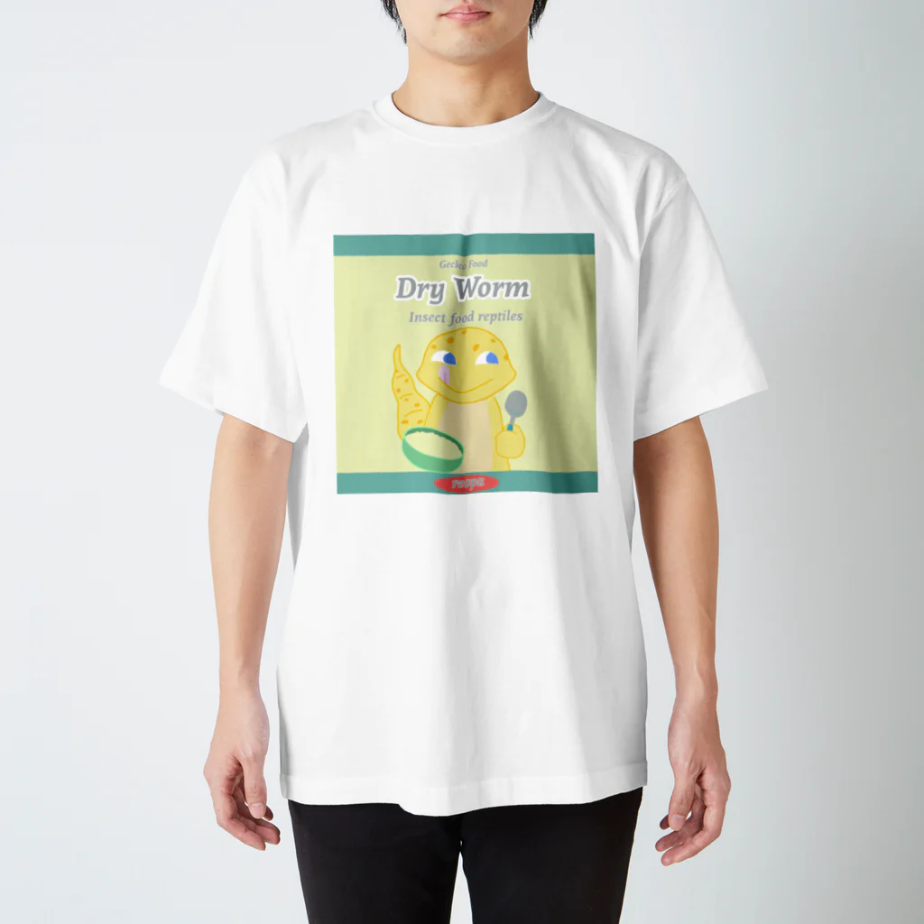 かぼちゃ屋のGecko Food  「Dry Worm」 マシカク スタンダードTシャツ