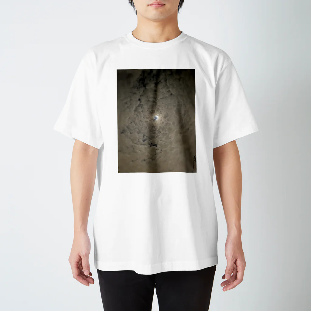 村ひとの空 スタンダードTシャツ