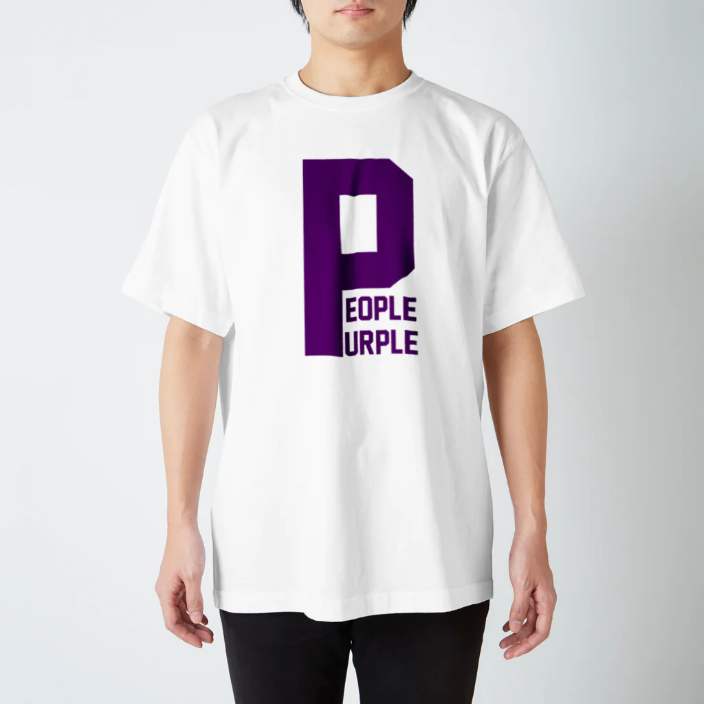 Bootleg BustersのPeople purple スタンダードTシャツ