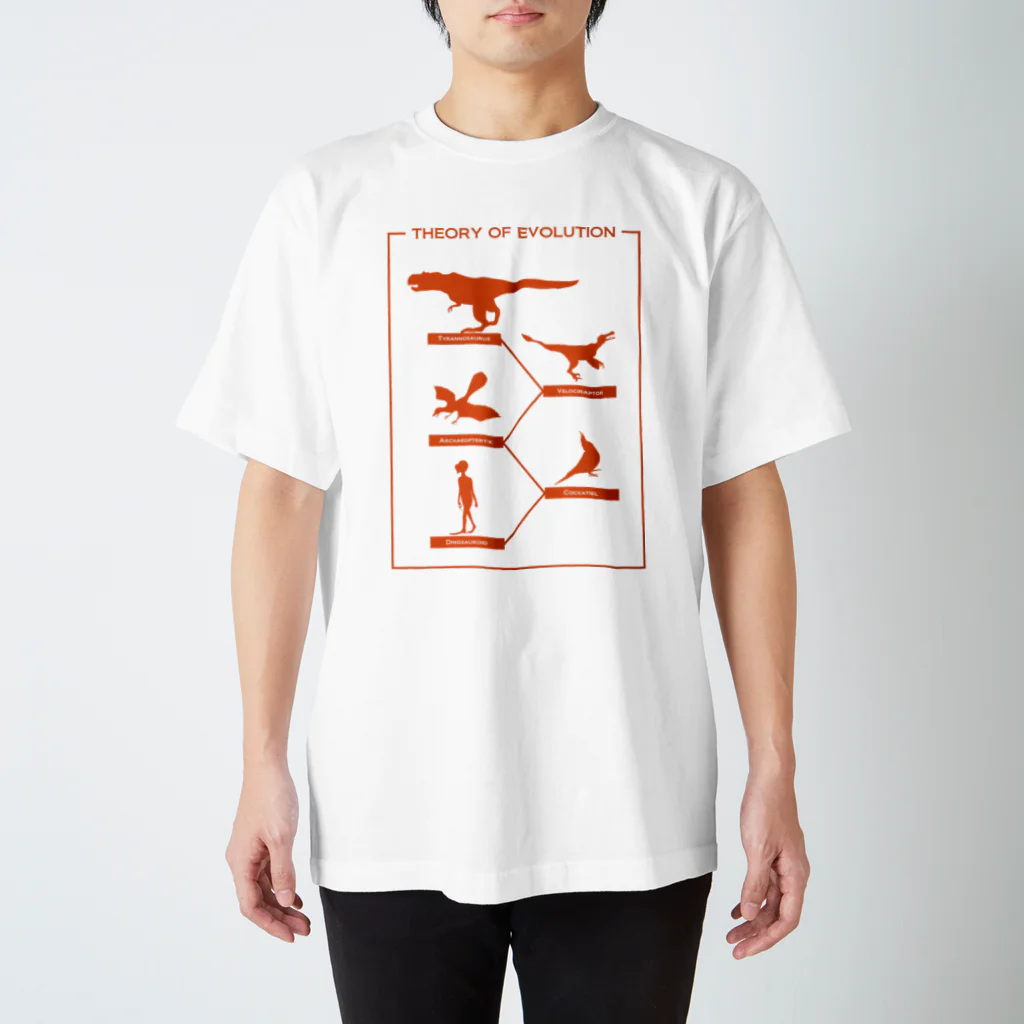  bird goods Tolly'sの恐竜進化Tシャツ Regular Fit T-Shirt