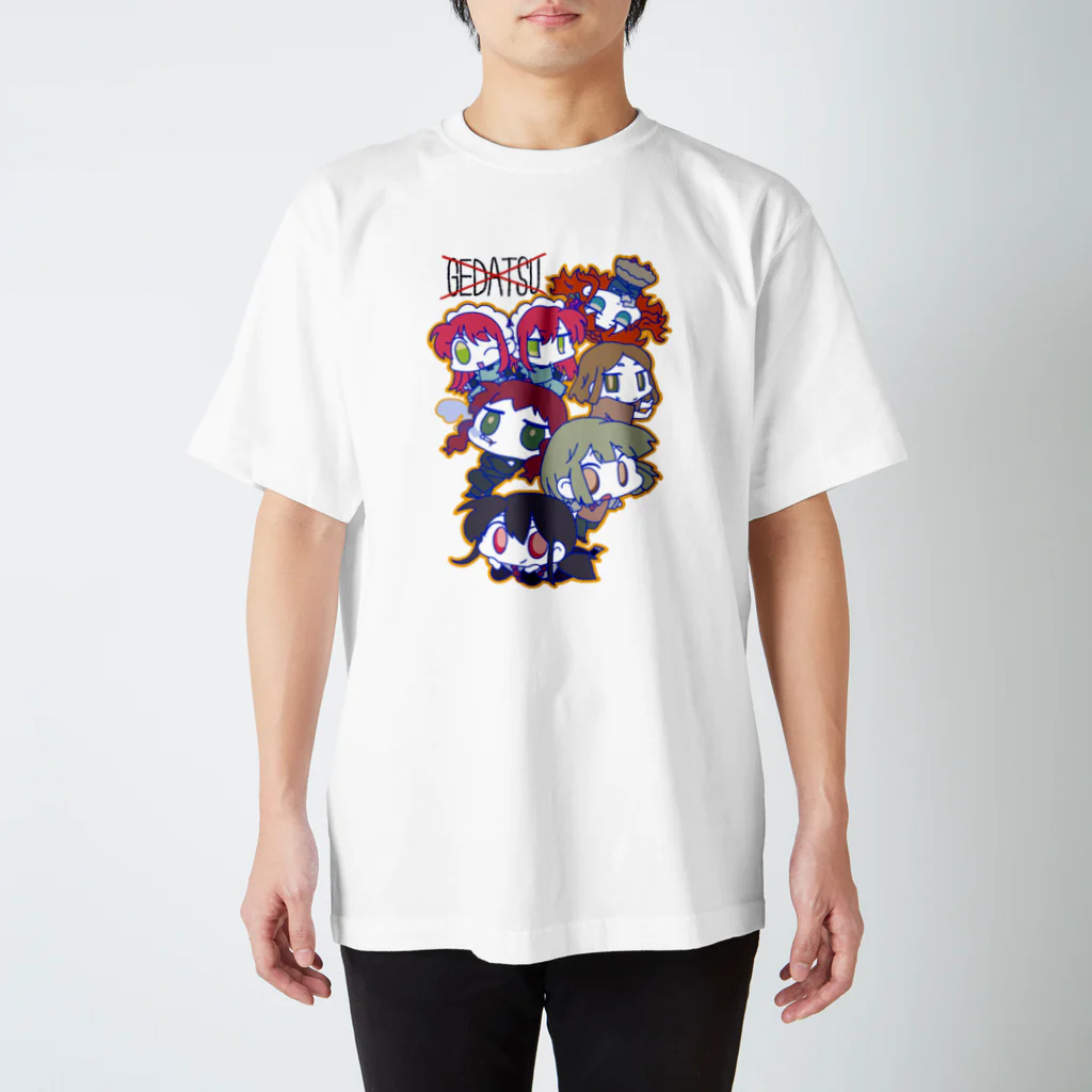 煤子の解脱不可能 Regular Fit T-Shirt