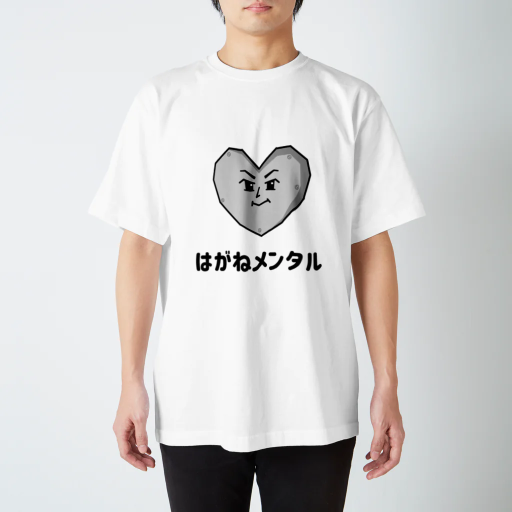 SWEET＆SPICY 【 すいすぱ 】ダーツのはがねメンタル スタンダードTシャツ