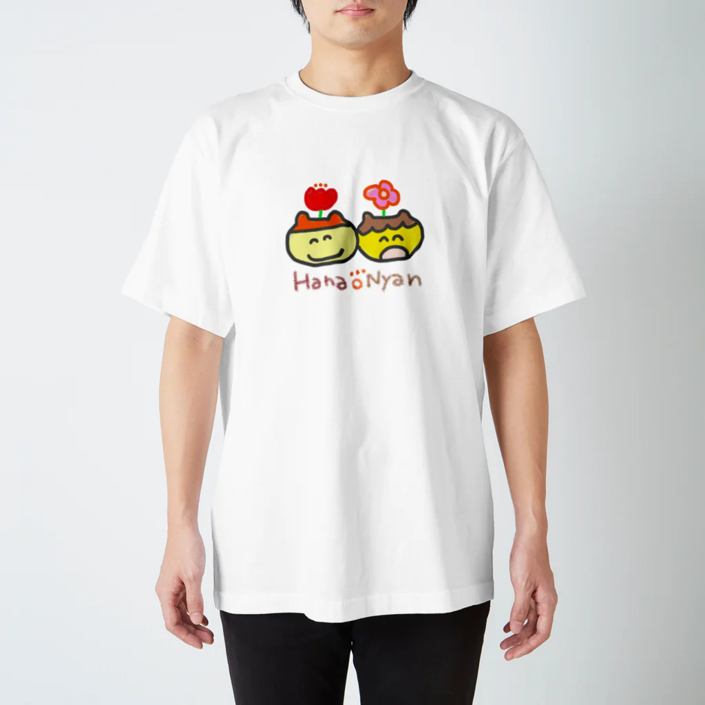 popopom777のぷりんちゃんと(ロゴ入) スタンダードTシャツ