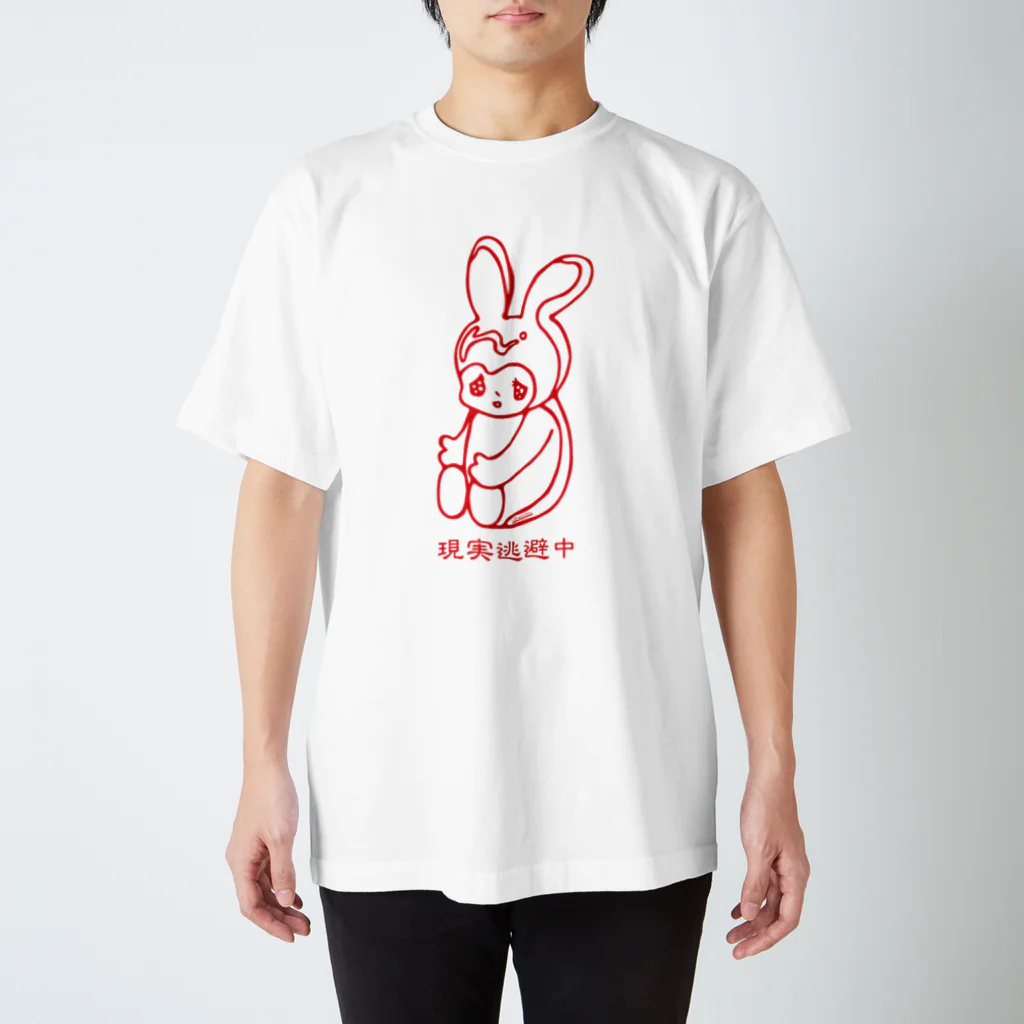 MIWAZUKANの現実逃避中 スタンダードTシャツ