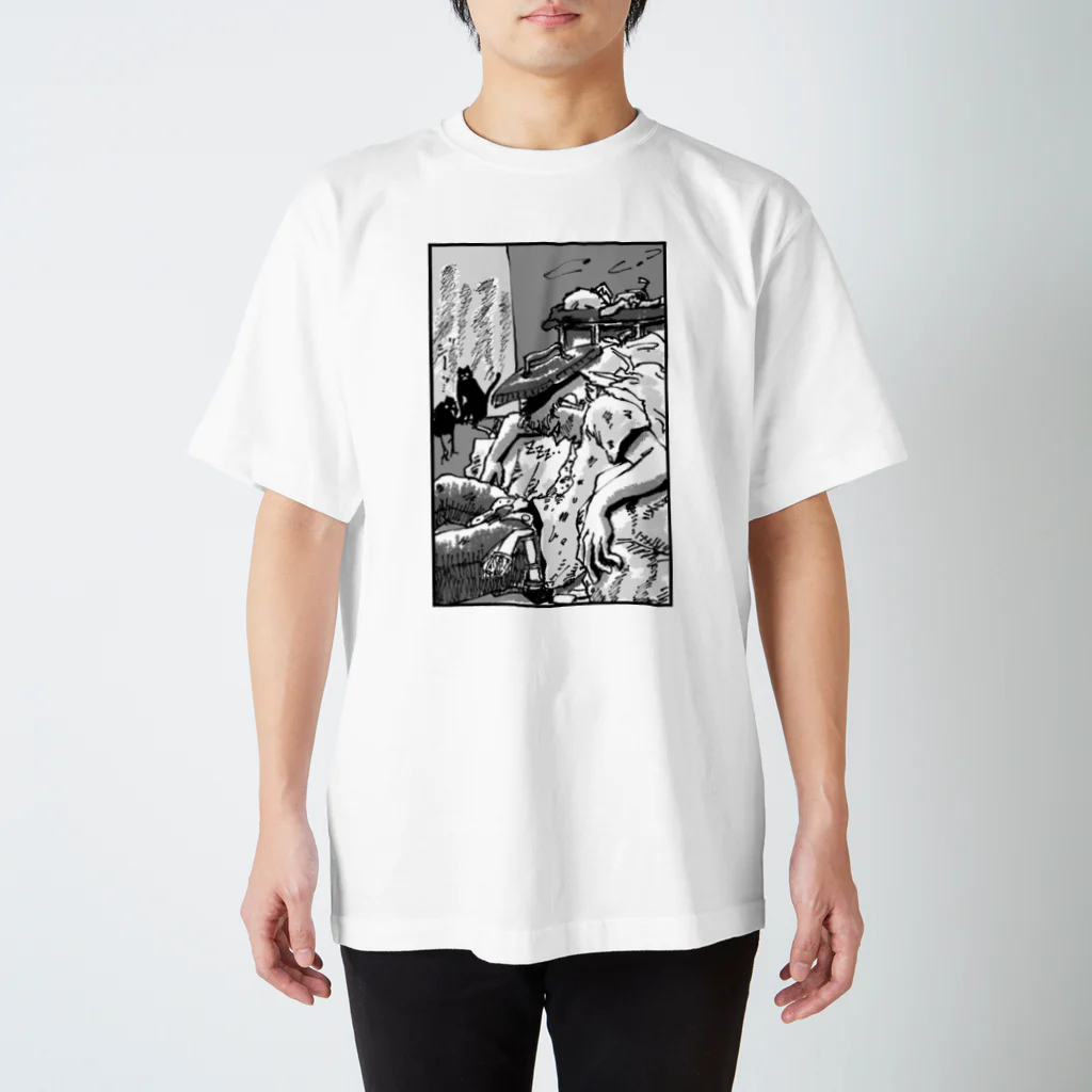 さよならうみかわのいい夢見てね Regular Fit T-Shirt