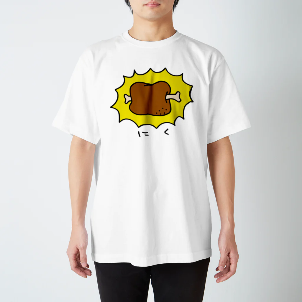 フロシキのにく スタンダードTシャツ