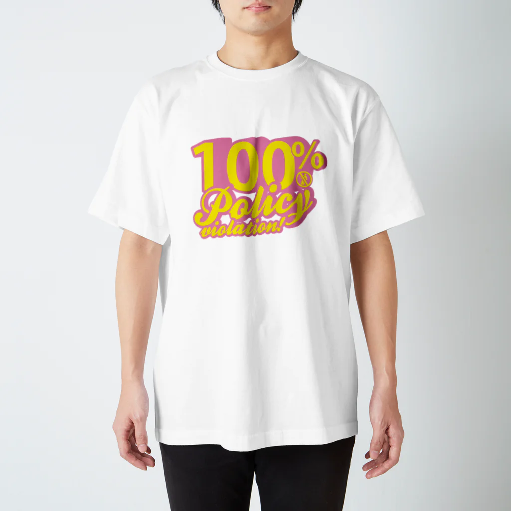 やんやんの100％ポリシー違反 スタンダードTシャツ