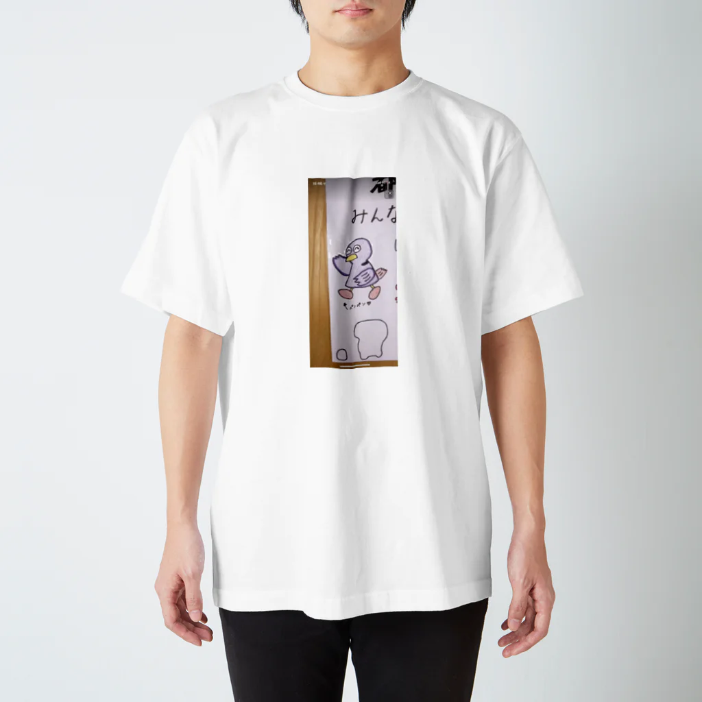 ふぅ🐶暗号通貨のペンペンTシャツ Regular Fit T-Shirt