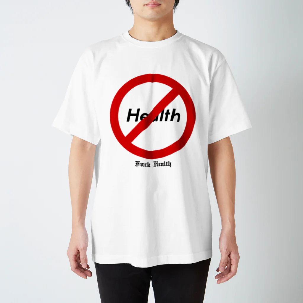 childmayhemの反健康 スタンダードTシャツ