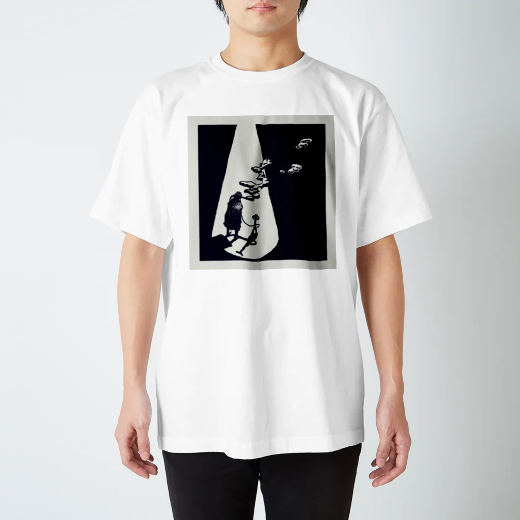 さよならうみかわのシーシャ人生 Regular Fit T-Shirt