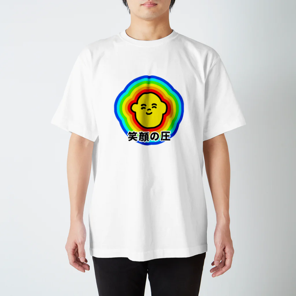 ちんぷんかんプリンの笑顔の圧力 Regular Fit T-Shirt