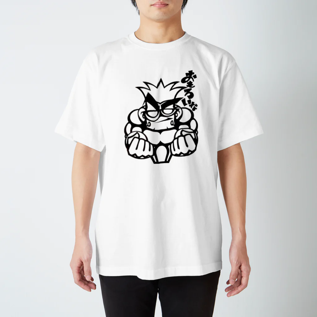 Craftsmanのおもろいなぁ スタンダードTシャツ