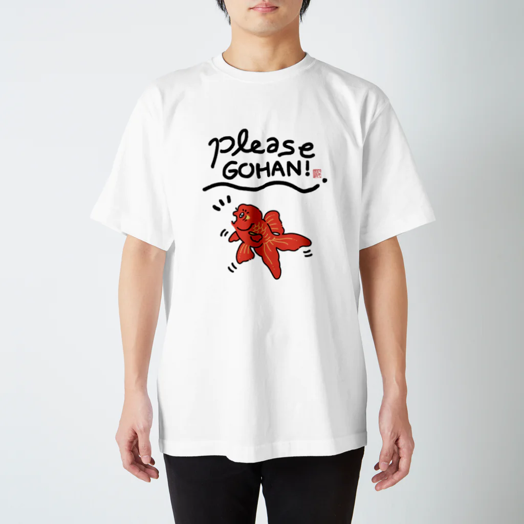  花金魚園のハラペコちゃん Regular Fit T-Shirt