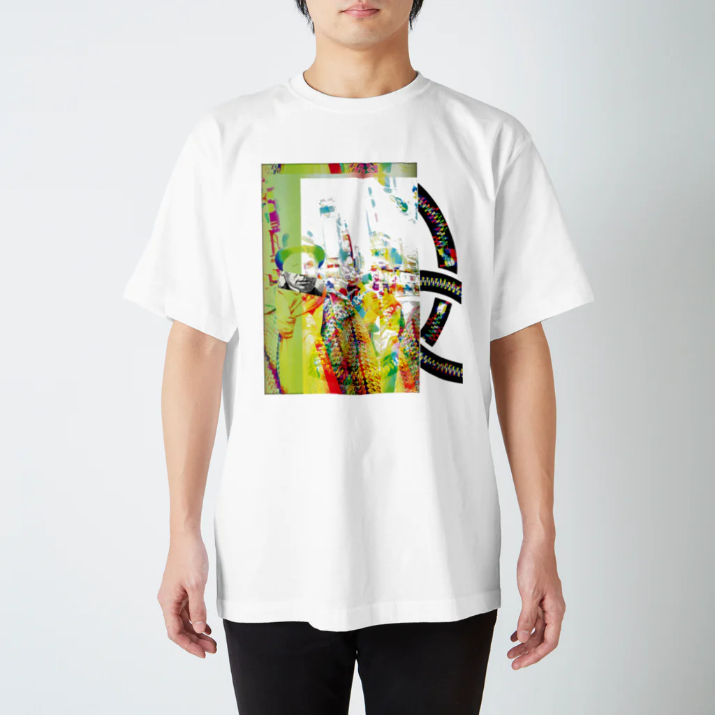 さんしゃいんだるま屋のじゅげむじゅげむ Regular Fit T-Shirt