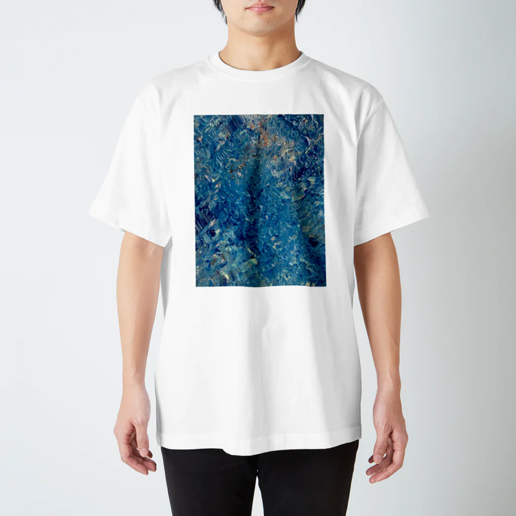 みりの海の鳴き声 Regular Fit T-Shirt