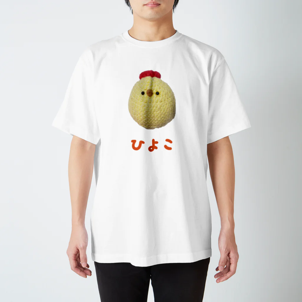 OLひよこの日常のOLひよこ ー simple life ー スタンダードTシャツ