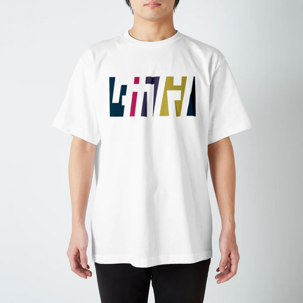 東京Tシャツ　〈名入れ・イニシャルグッズ〉のタカハシさん名入れグッズ（カタカナ）難読？苗字  スタンダードTシャツ