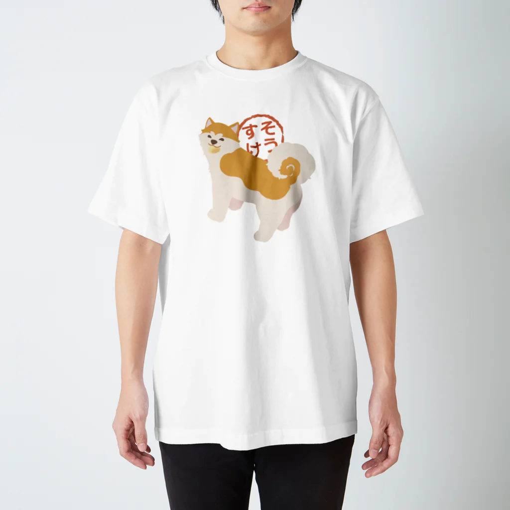 dfarmのそうすけくん Regular Fit T-Shirt