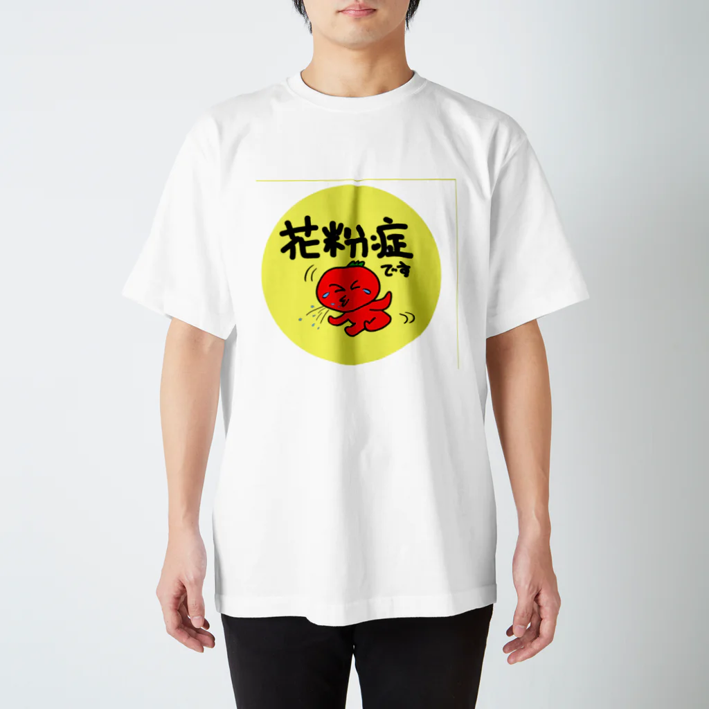 kazuemonの花粉症トマトくんパート2♪ スタンダードTシャツ