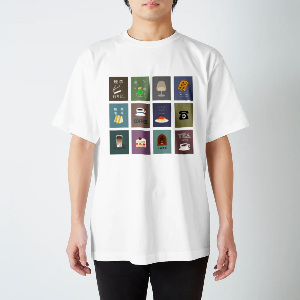 はーまんの純喫茶 スタンダードTシャツ