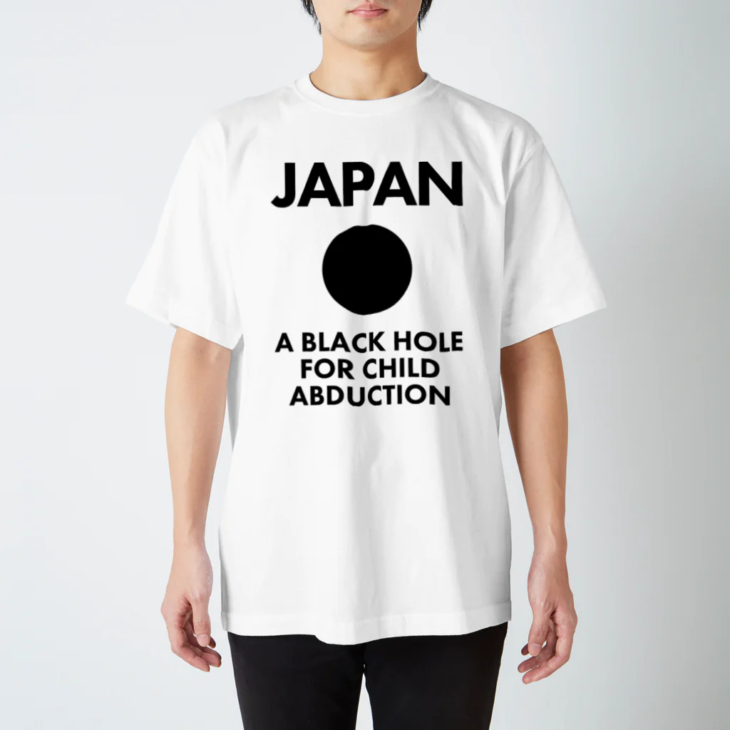 親権補完計画のJapan is a blackhole for child abduction Regular Fit T-Shirt