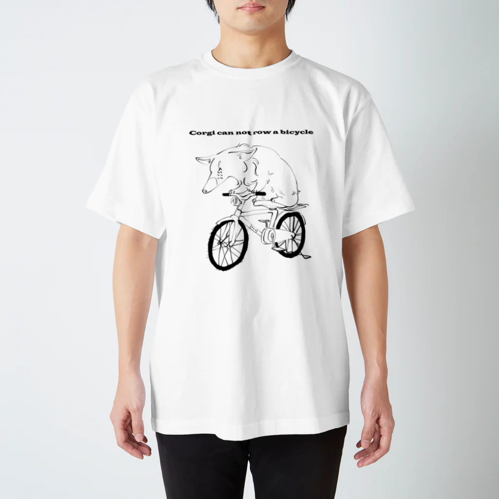 ノグボンドのCorgi can not row a bicycle スタンダードTシャツ