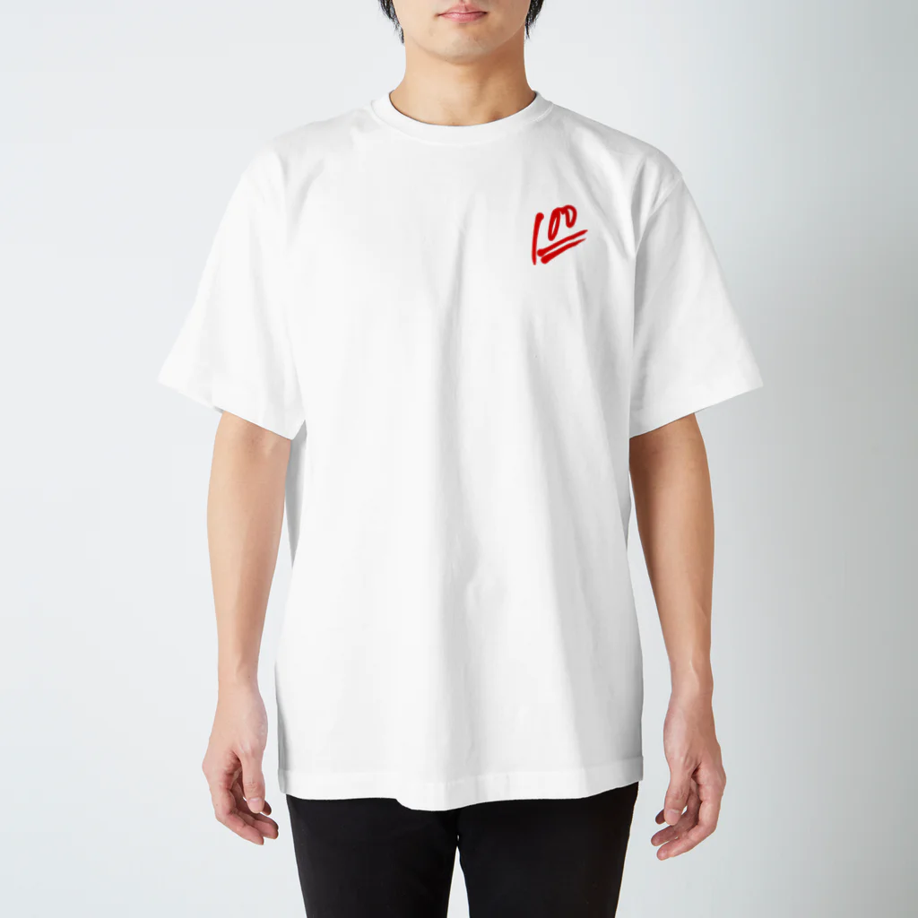 すずきすずの100点 スタンダードTシャツ