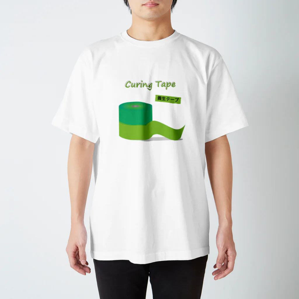 HBridge StoreのCuringTape part2 スタンダードTシャツ