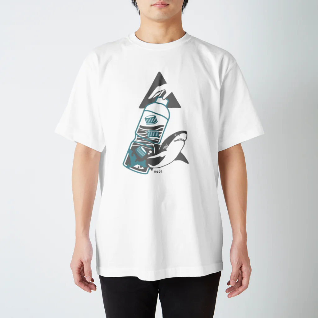 さかたようこ / サメ画家の海洋ゴミから守りたい | サメ Ver. Regular Fit T-Shirt