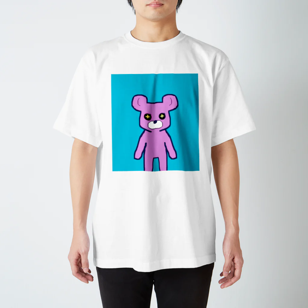 しおんのぴんくま（目覚め） Regular Fit T-Shirt