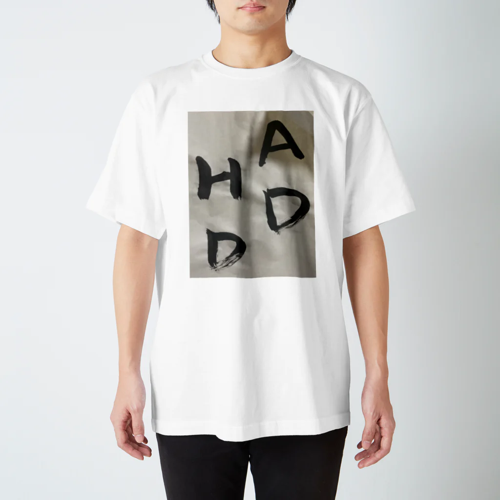 私のADHD スタンダードTシャツ