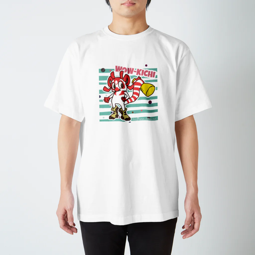 うすたのワオキチくん スタンダードTシャツ