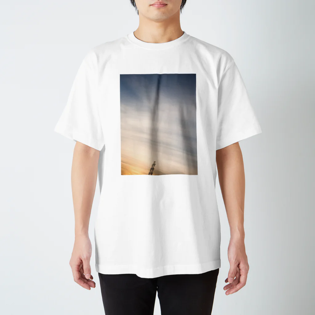 うほうほのそら Regular Fit T-Shirt