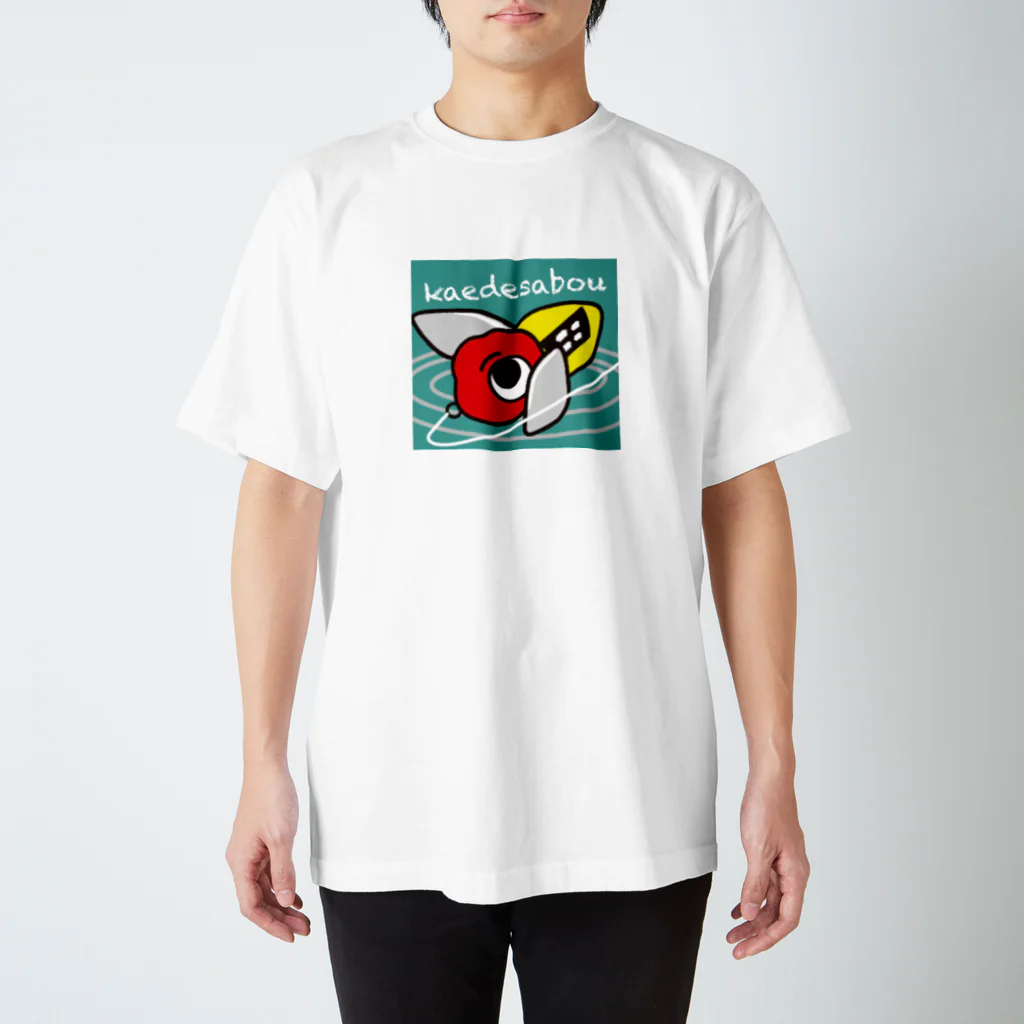 かえでさぼうのⓚⓐⓔⓓⓔⓢⓐⓑⓞⓤのクローラー スタンダードTシャツ