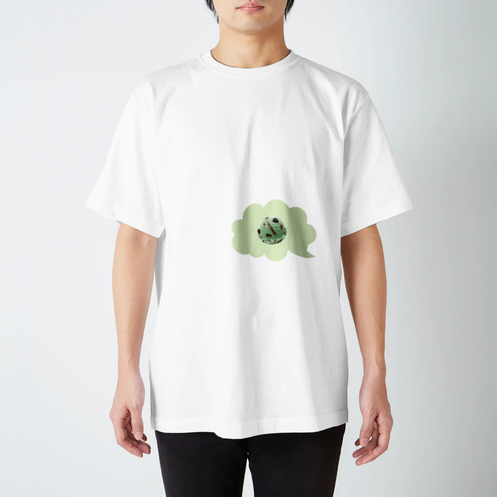 madeathのチョコミント(吹き出し) Regular Fit T-Shirt