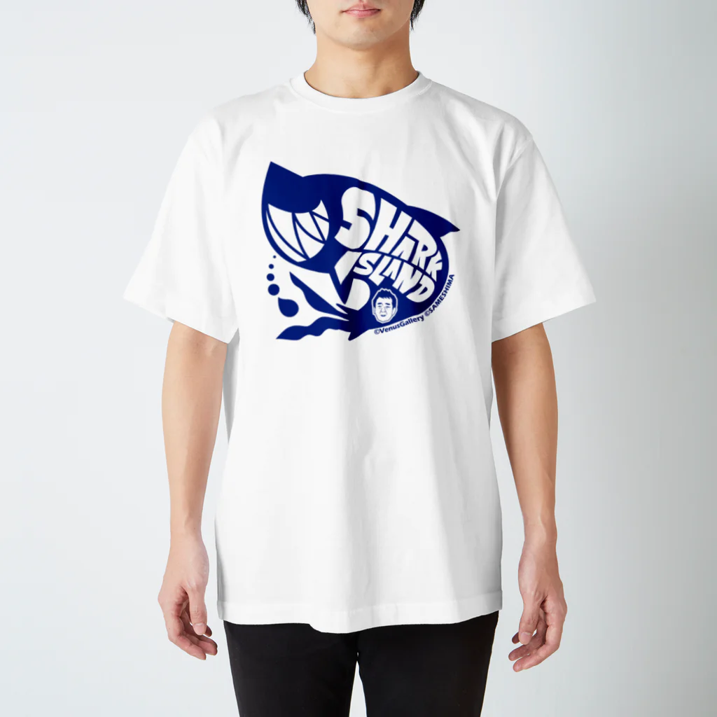 SAMESHIMAの鮫島シャークアイランドTシャツver.2 Regular Fit T-Shirt