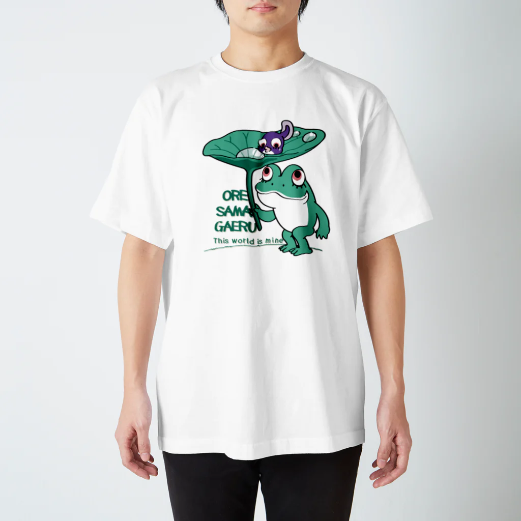 イラスト MONYAAT のオレサマガエル Regular Fit T-Shirt