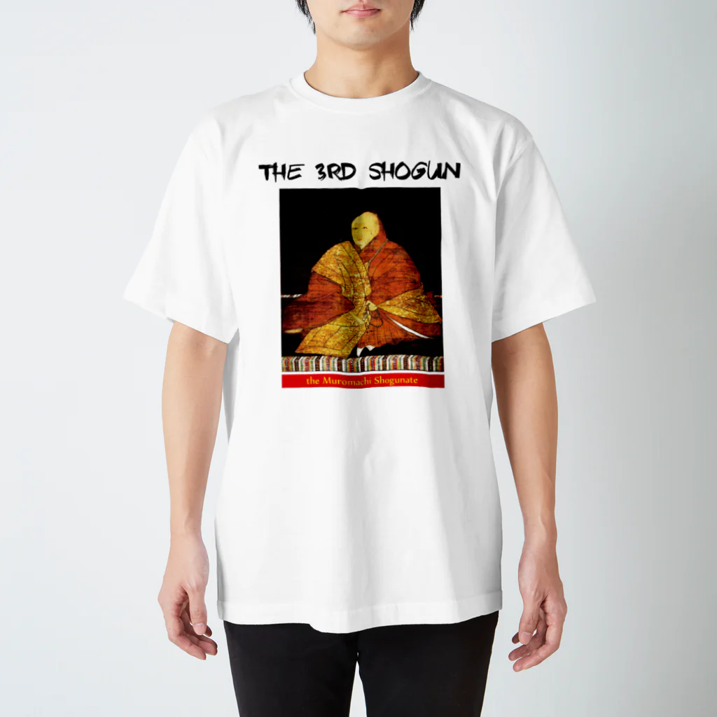 ぶらりのTHE THIRD SHOGUN "義満" Tシャツ スタンダードTシャツ