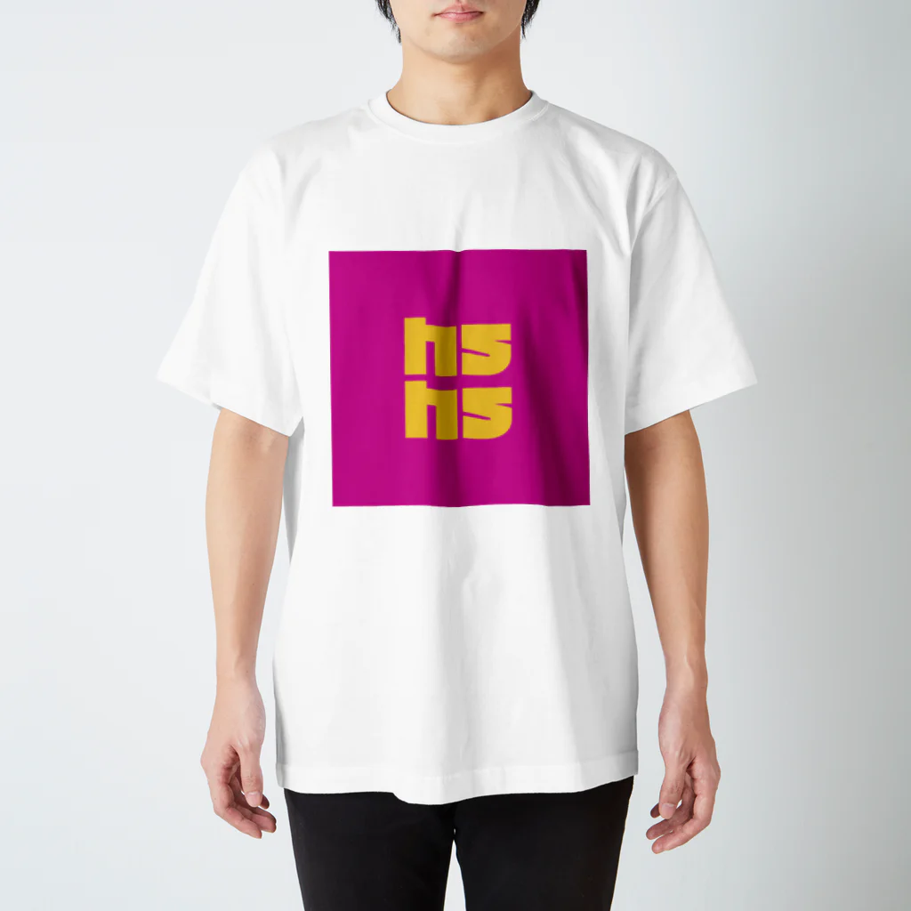 カメレオンの店のhshs スタンダードTシャツ