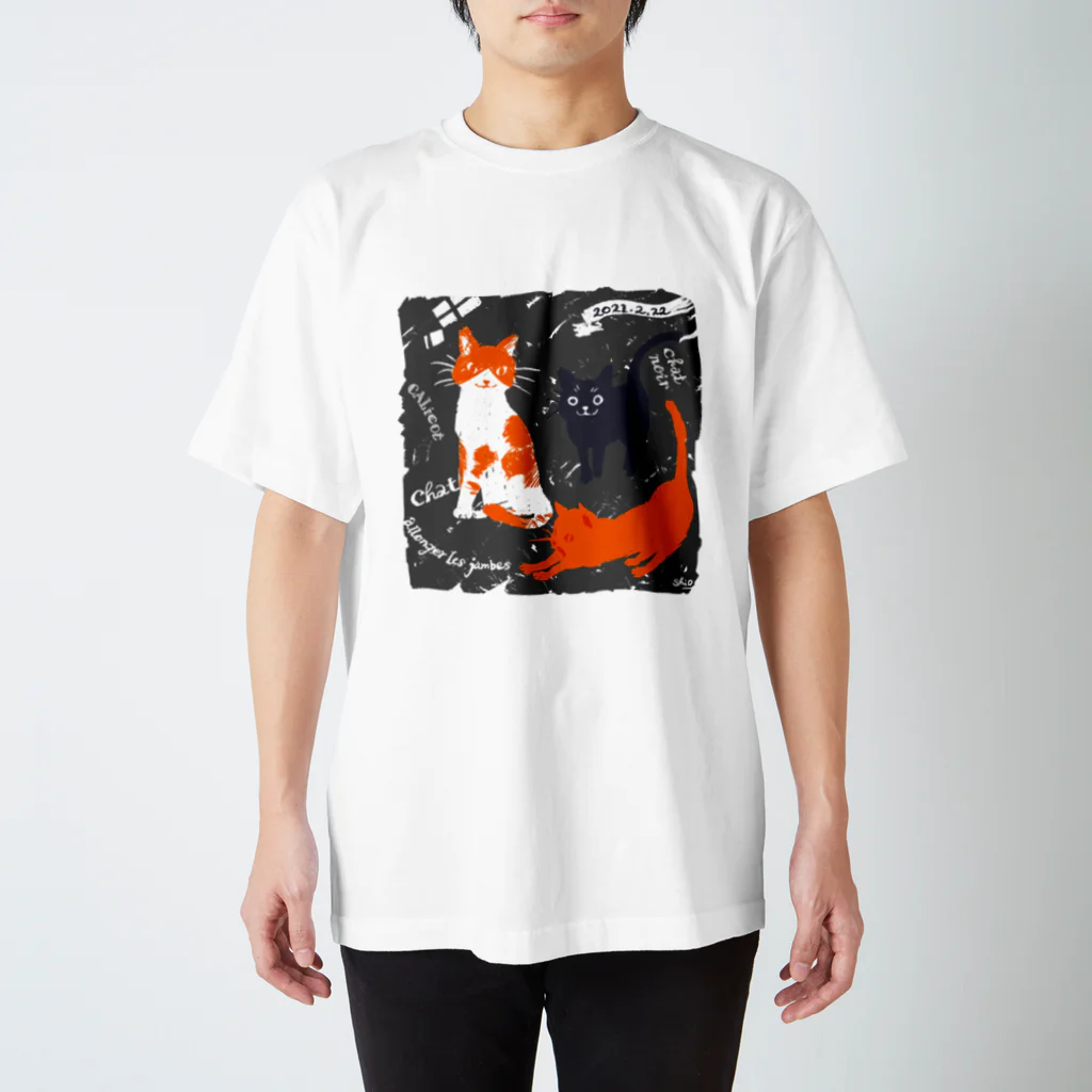 PortemineBooksのLes trois chats  スタンダードTシャツ