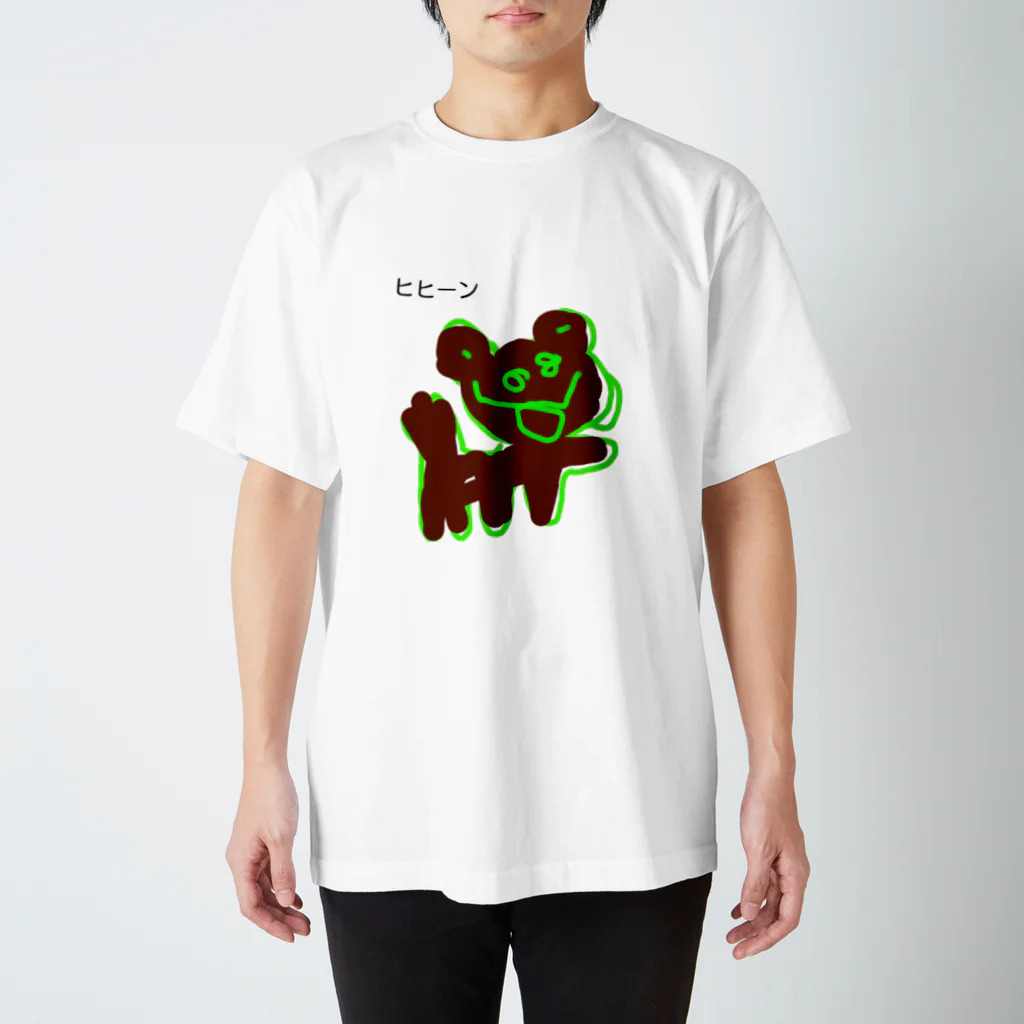 hak_QSのジャイアントなパンダ Regular Fit T-Shirt