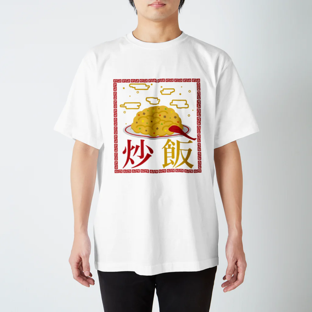 AURA_HYSTERICAの炒飯 Regular Fit T-Shirt