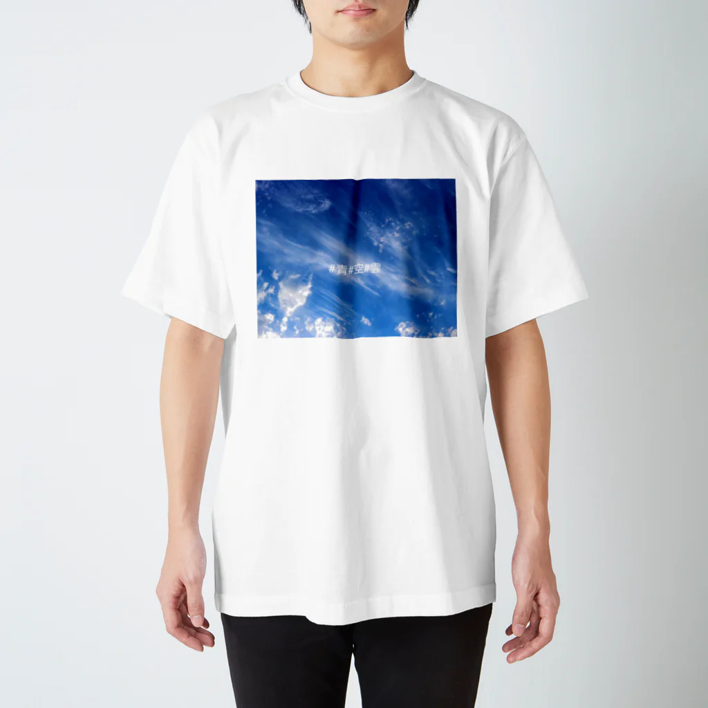 ART PHOTO ONLINE SHOPの#青#空#雲 Regular Fit T-Shirt